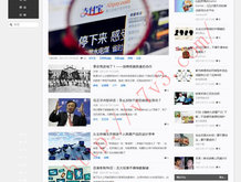 香港今晚六给彩开奖结果七十一期八十九期