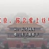 香港资料大全正版资料图片2024年版最新