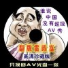 香港资料大全 正版资料2022年合
